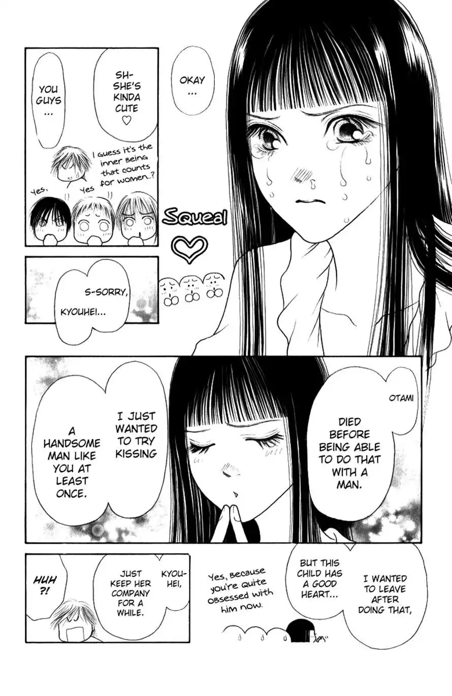 Perfect Girl Evolution Chapter 109 10